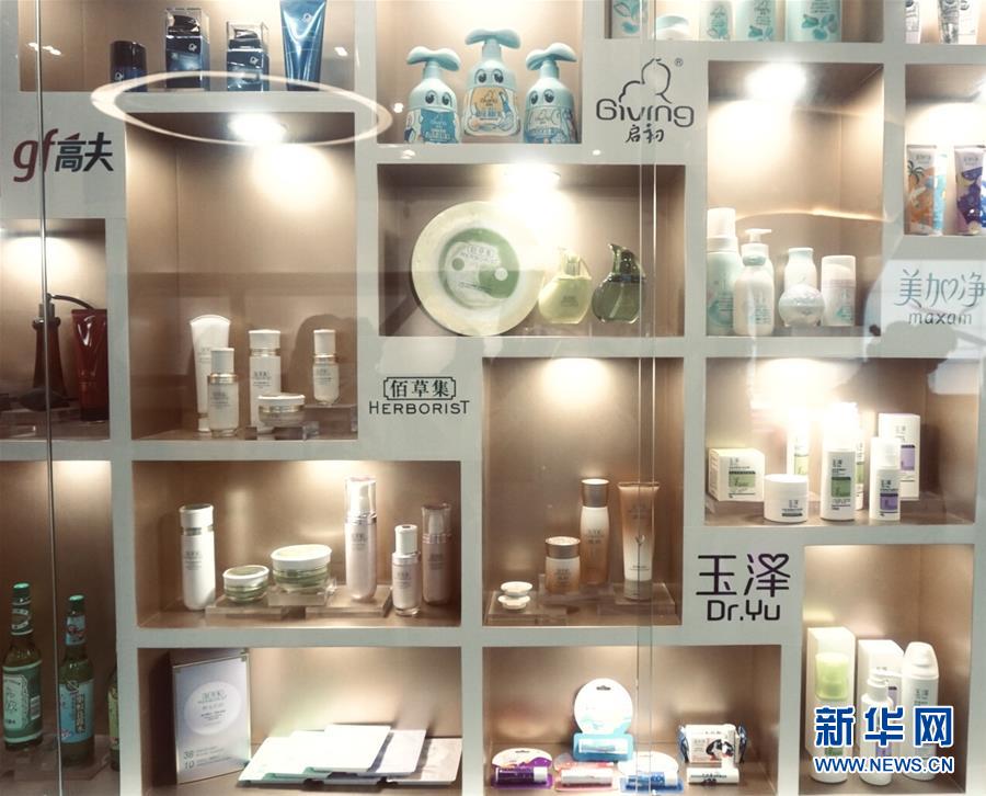 （新華全媒頭條&middot;圖文互動(dòng)）（7）&ldquo;風(fēng)&rdquo;起&ldquo;云&rdquo;涌 中國品牌在全球戰(zhàn)&ldquo;疫&rdquo;中崛起