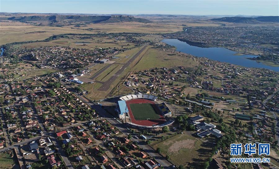 (國際疫情)(1)萊索托報告首例新冠確診病例