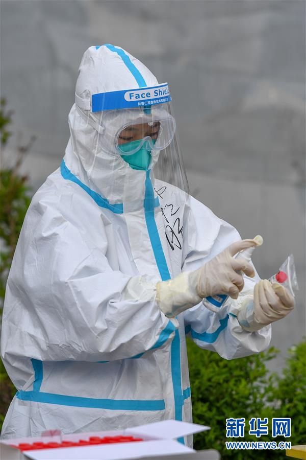 （聚焦疫情防控&middot;圖文互動(dòng)）（5）吉林省15日新增本地新冠肺炎確診病例2例 當(dāng)?shù)剡M(jìn)一步擴(kuò)大核酸檢測范圍