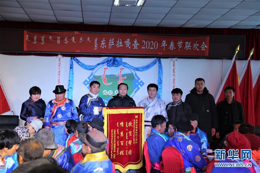 （脫貧攻堅(jiān)&middot;扶貧印記）（2）&ldquo;牛書記&rdquo;帶領(lǐng)牧民發(fā)展&ldquo;牛產(chǎn)業(yè)&rdquo;助力脫貧