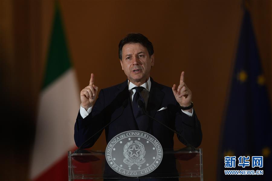 (國(guó)際疫情)(1)意大利將于6月初開(kāi)放與申根區(qū)國(guó)家間人員流動(dòng)