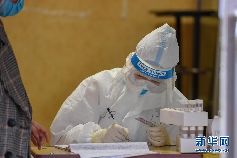 (聚焦疫情防控·圖文互動)(4)吉林省16日新增本地新冠肺炎確診病例3例 完成核酸檢測2萬余人