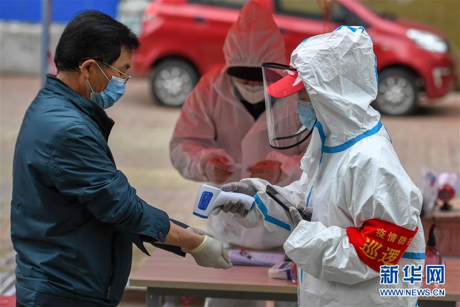 （聚焦疫情防控&middot;圖文互動）（1）吉林省舒蘭市實行最嚴(yán)格管控措施