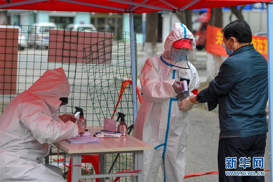 （聚焦疫情防控&middot;圖文互動）（2）吉林省舒蘭市實行最嚴(yán)格管控措施
