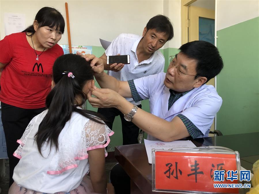 （代表委員履職&middot;圖文互動）（1）為青少年守護清晰的世界&mdash;&mdash;孫豐源代表的履職故事