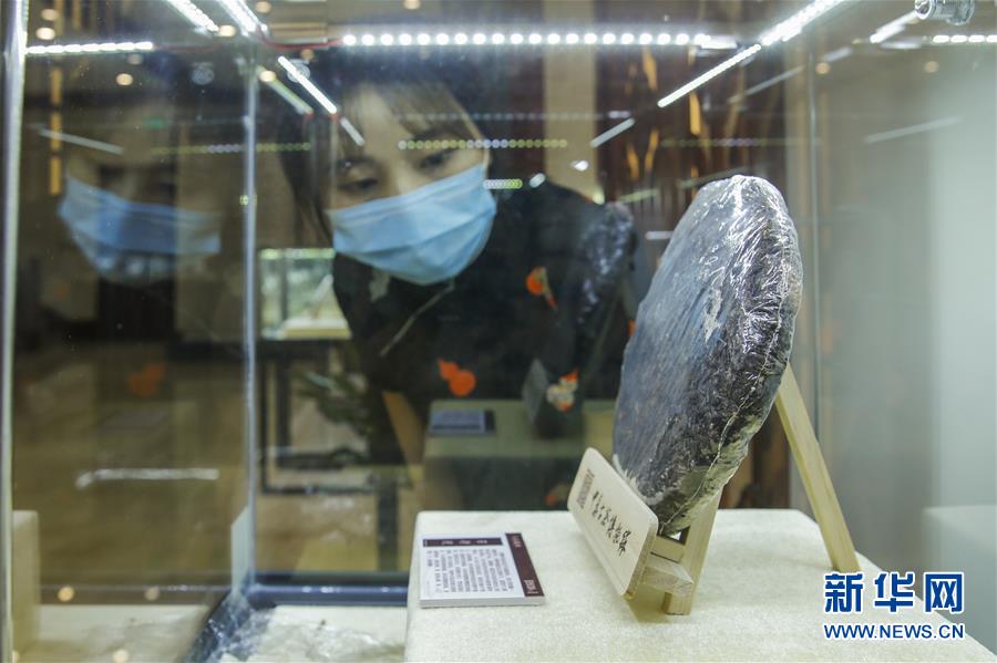 （圖文互動(dòng)）（1）茶，讓我們?cè)谝黄?mdash;&mdash;首個(gè)&ldquo;國際茶日&rdquo;萬里茶道系列活動(dòng)開啟