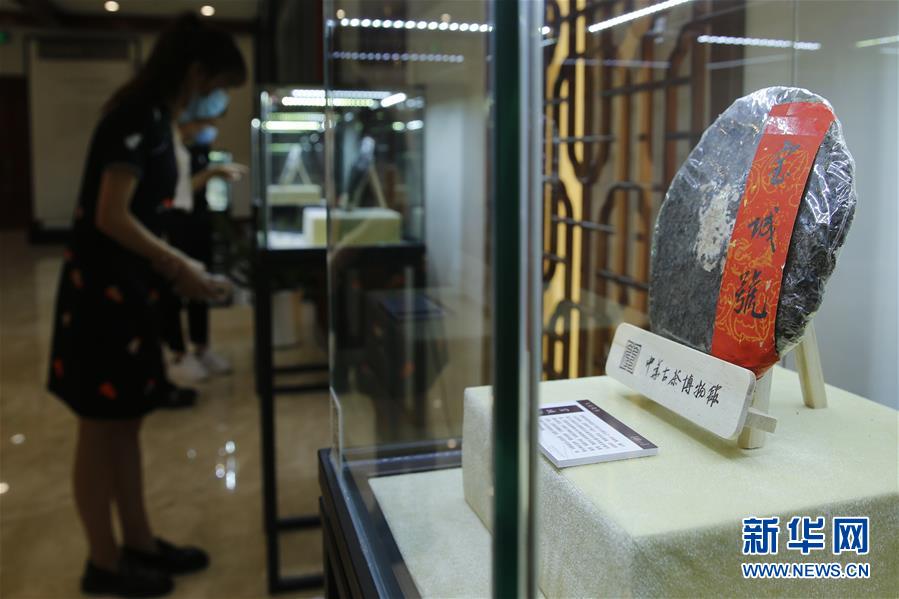 （圖文互動(dòng)）（2）茶，讓我們?cè)谝黄?mdash;&mdash;首個(gè)&ldquo;國際茶日&rdquo;萬里茶道系列活動(dòng)開啟