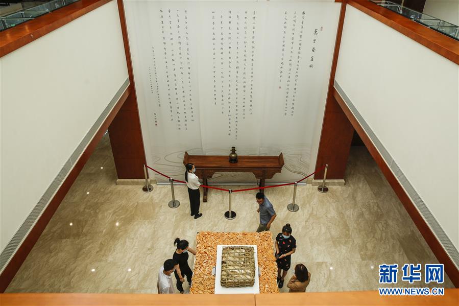 （圖文互動(dòng)）（3）茶，讓我們?cè)谝黄?mdash;&mdash;首個(gè)&ldquo;國際茶日&rdquo;萬里茶道系列活動(dòng)開啟