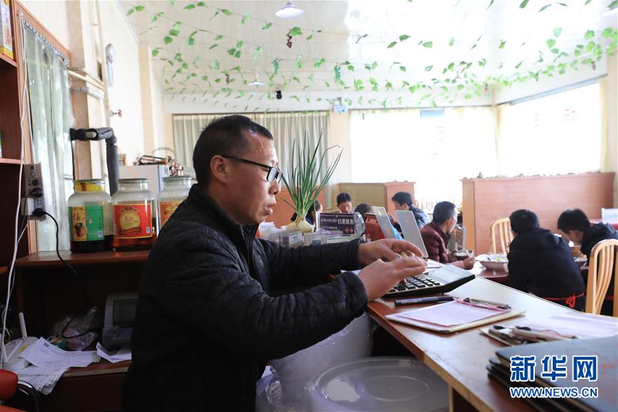 （2020珠峰高程測(cè)量&middot;圖文互動(dòng)）（1）珠峰高程測(cè)量，你有哪些期待？