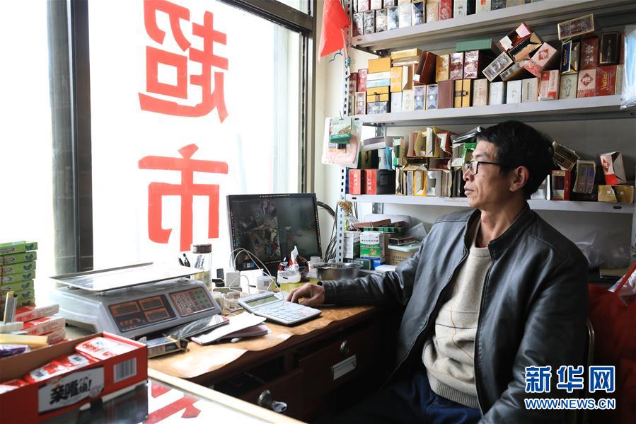 （2020珠峰高程測(cè)量&middot;圖文互動(dòng)）（3）珠峰高程測(cè)量，你有哪些期待？