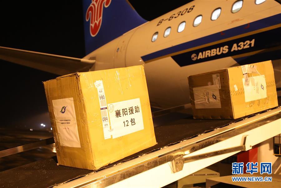 （新華全媒頭條&middot;圖文互動）（8）&ldquo;始終把人民群眾生命安全和身體健康放在第一位&rdquo;&mdash;&mdash;中國抗疫彰顯&ldquo;生命至上、人民至上&rdquo;理念