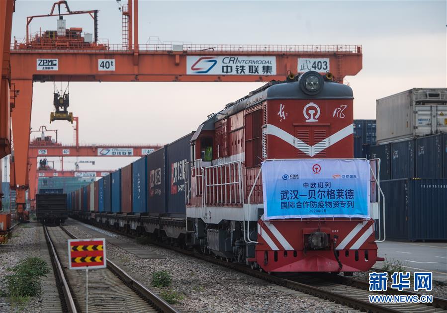 （新華全媒頭條&middot;圖文互動）（12）&ldquo;始終把人民群眾生命安全和身體健康放在第一位&rdquo;&mdash;&mdash;中國抗疫彰顯&ldquo;生命至上、人民至上&rdquo;理念