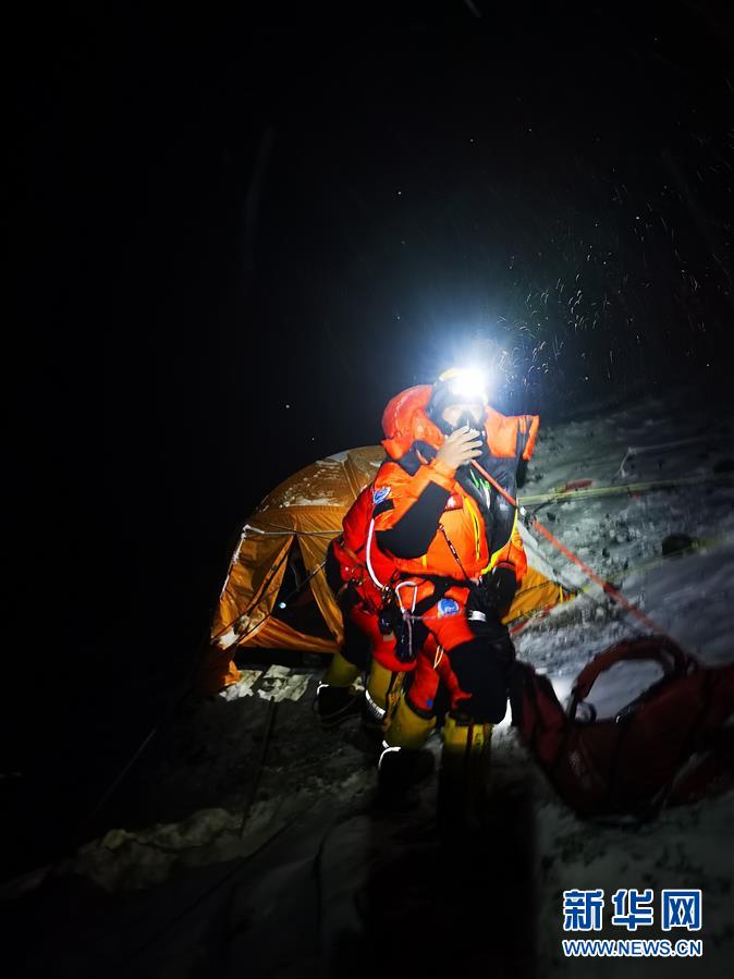 （2020珠峰高程測量）（1）出發(fā)！向著頂峰