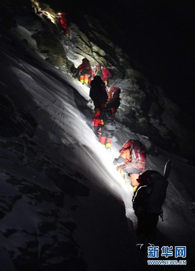 （2020珠峰高程測量）（11）出發(fā)！向著頂峰