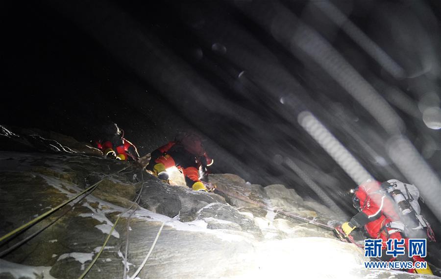 （2020珠峰高程測量）（14）出發(fā)！向著頂峰