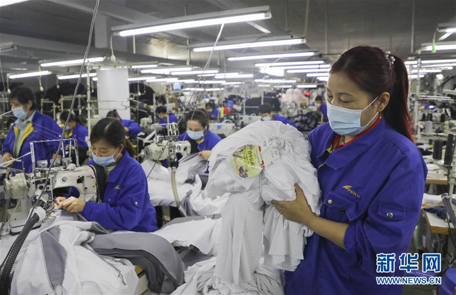 (新華全媒頭條·兩會精神看落實·圖文互動)(1)培育新機(jī) 開辟新局——落實全國兩會精神激發(fā)經(jīng)濟(jì)發(fā)展新動能述評