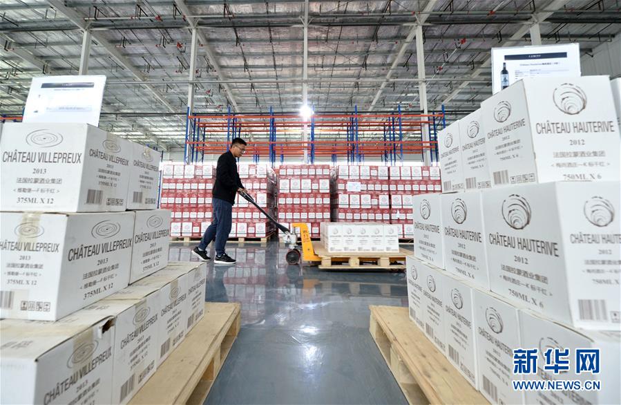 (新華全媒頭條·兩會精神看落實·圖文互動)(3)培育新機(jī) 開辟新局——落實全國兩會精神激發(fā)經(jīng)濟(jì)發(fā)展新動能述評