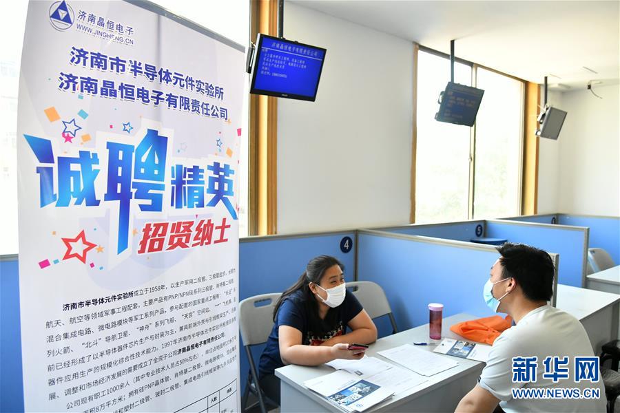 (新華全媒頭條·兩會精神看落實·圖文互動)(5)培育新機(jī) 開辟新局——落實全國兩會精神激發(fā)經(jīng)濟(jì)發(fā)展新動能述評