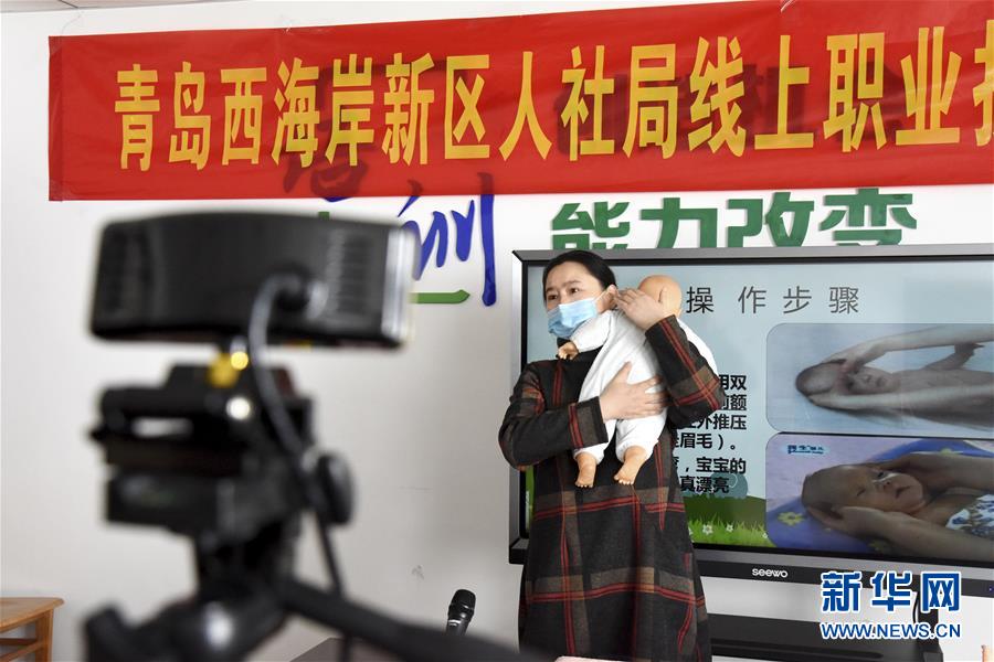 （新華全媒頭條&middot;兩會精神看落實&middot;圖文互動）（5）努力讓群眾看到變化得到實惠&mdash;&mdash;落實全國兩會精神持續(xù)保障和改善民生述評