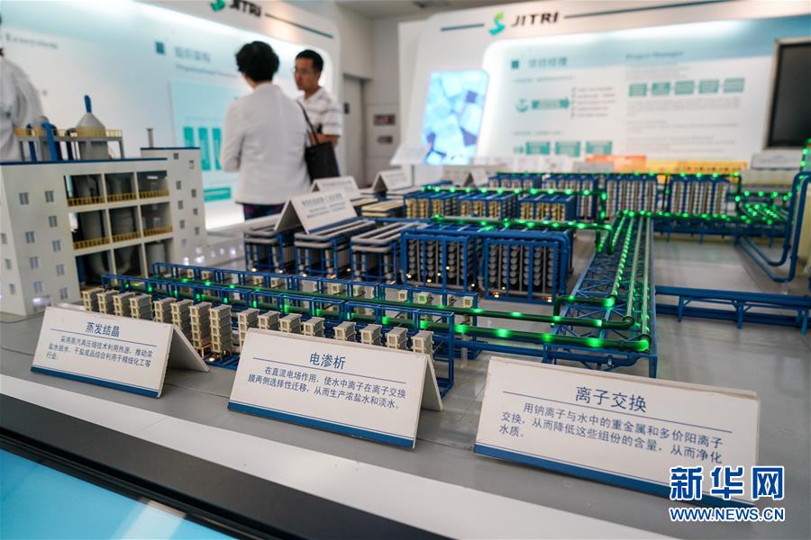 （行進長三角&middot;圖文互動）（1）創(chuàng)新轉(zhuǎn)型找燃點 研究院來了項目經(jīng)理