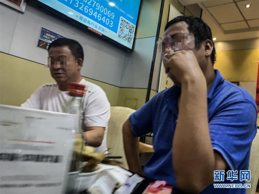 （圖文互動(dòng)）（2）室內(nèi)吸煙&ldquo;頑疾&rdquo;如何治理？