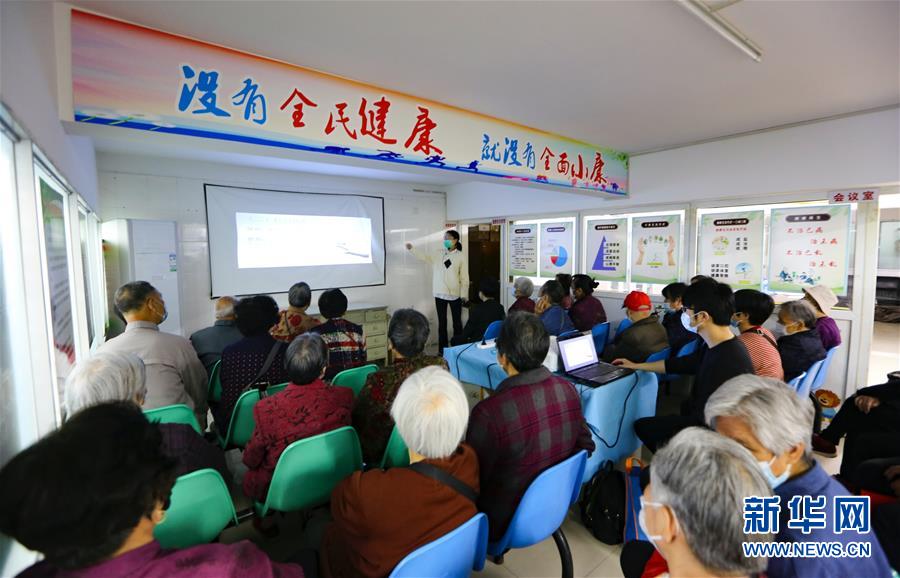 （新華全媒頭條&middot;兩會精神看落實&middot;圖文互動）（3）整體謀劃、系統(tǒng)升級、全面提升&mdash;&mdash;落實全國兩會精神織牢織密公共衛(wèi)生防護網(wǎng)