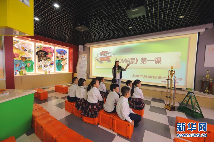 （在習(xí)近平新時(shí)代中國特色社會(huì)主義思想指引下&mdash;&mdash;新時(shí)代新作為新篇章&middot;習(xí)近平總書記關(guān)切事&middot;圖文互動(dòng)）（3）在燦爛的陽光下&mdash;&mdash;少年兒童茁壯成長(zhǎng)二三事