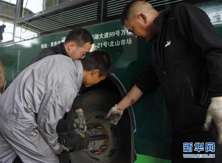 （圖文互動）讓失業(yè)者有&ldquo;飯碗&rdquo;&mdash;&mdash;西寧支持重點人群就業(yè)落地見效