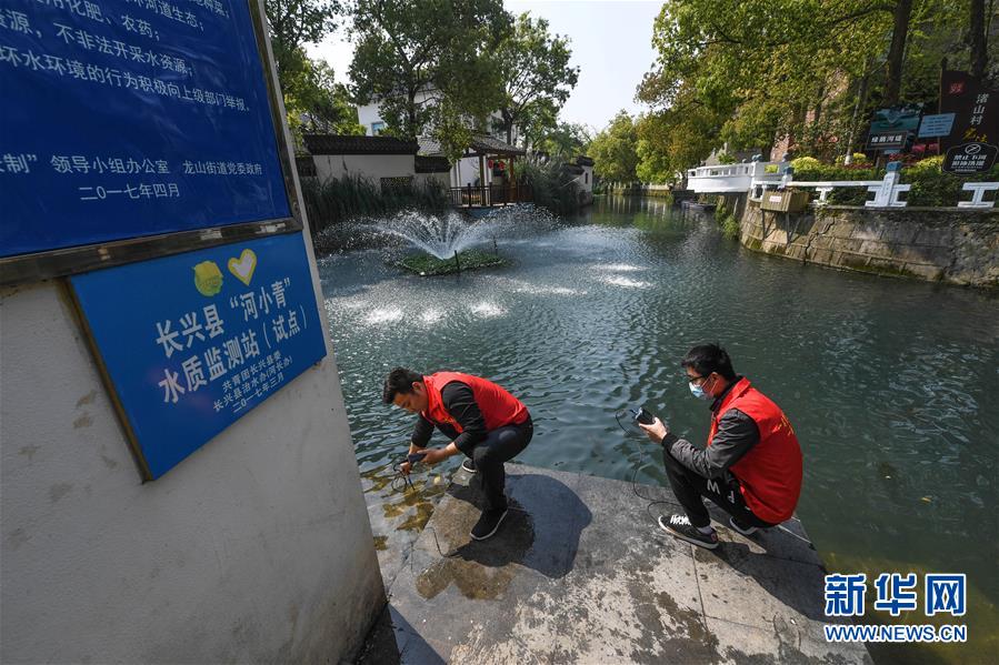 （新華全媒頭條&middot;圖文互動）（7）從&ldquo;藍圖規(guī)劃&rdquo;到美麗&ldquo;現(xiàn)實畫卷&rdquo;&mdash;&mdash;長三角一體化高質(zhì)量發(fā)展一年間