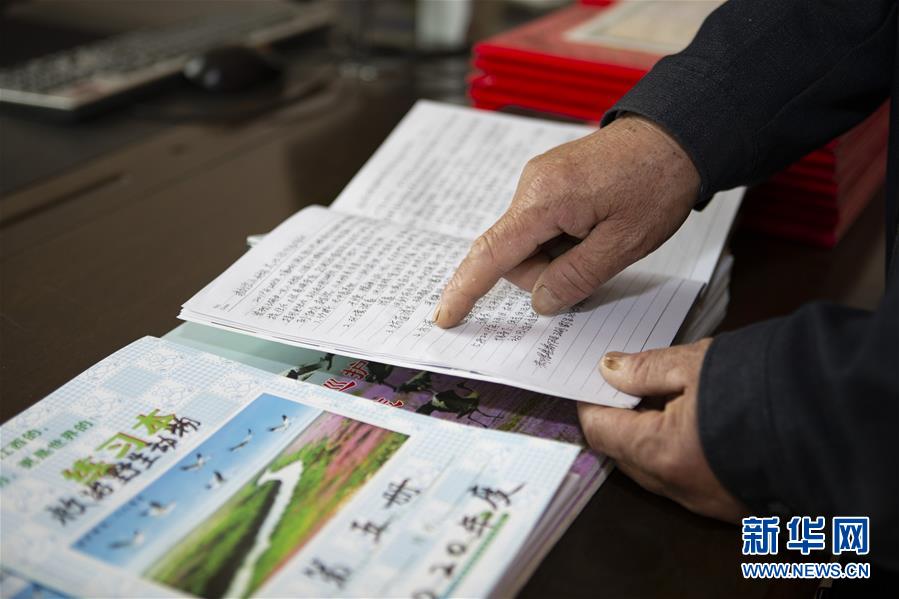 (新華全媒頭條·圖文互動(dòng))(6)大湖新歌——我國(guó)兩大淡水湖全面生態(tài)修復(fù)進(jìn)行時(shí)