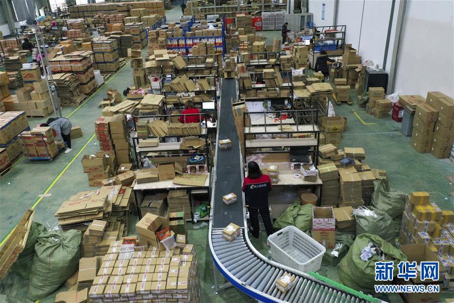 (在習近平新時代中國特色社會主義思想指引下——新時代新作為新篇章·習近平總書記關(guān)切事·圖文互動)(3)順勢而為開新局——新就業(yè)形態(tài)發(fā)展觀察