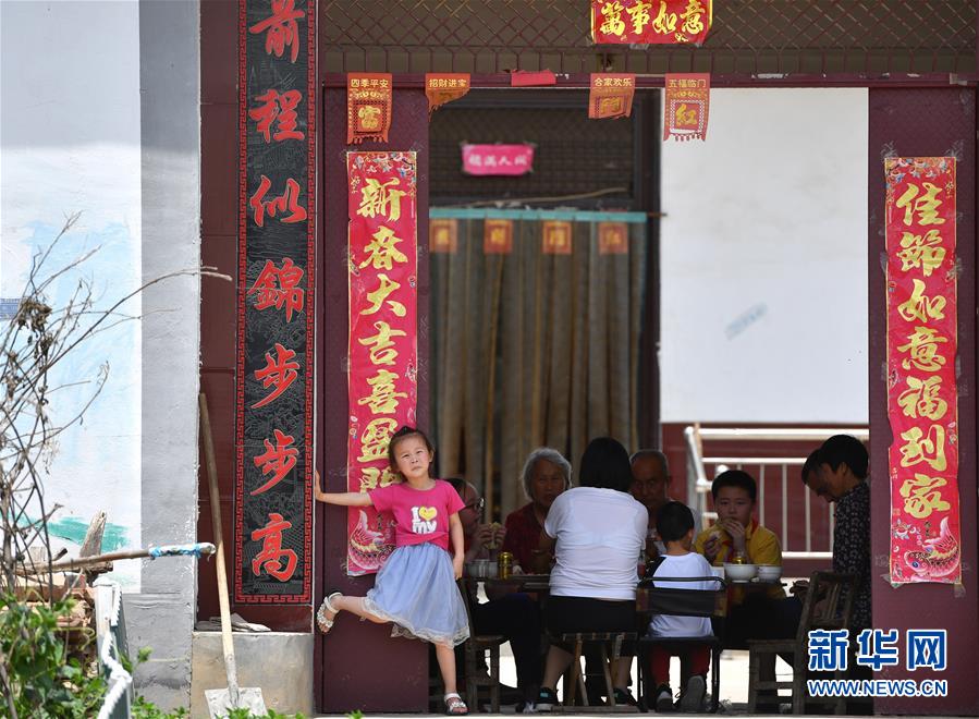 (關(guān)注三夏·圖文互動(dòng))(3)2020 豐收的心情