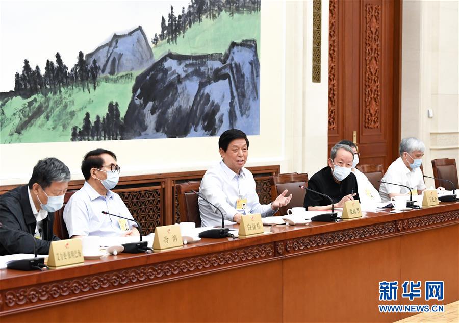 (時(shí)政)十三屆全國人大常委會(huì)第十九次會(huì)議分組審議退役軍人保障法草案等 栗戰(zhàn)書參加審議