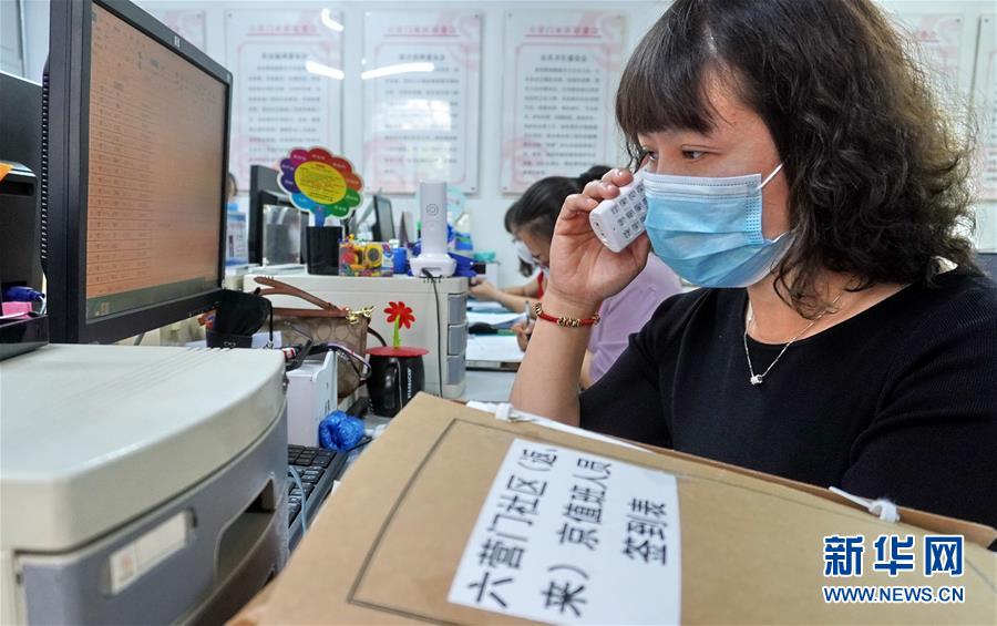 (新華全媒頭條·圖文互動(dòng))(8)分秒必爭 北京打響疫情防控“硬仗”