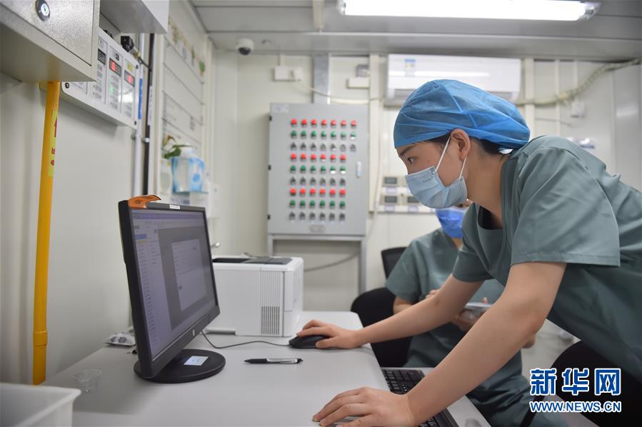 (新華全媒頭條·圖文互動(dòng))(10)分秒必爭 北京打響疫情防控“硬仗”