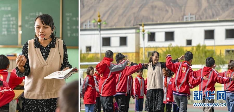 （圖文互動(dòng)）（2）帕米爾高原涌現(xiàn)冰山上的&ldquo;新來客&rdquo; 