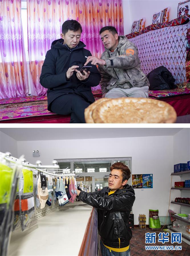 （新華全媒頭條&middot;圖文互動）（5）飛吧，&ldquo;帕米爾雄鷹&rdquo;！