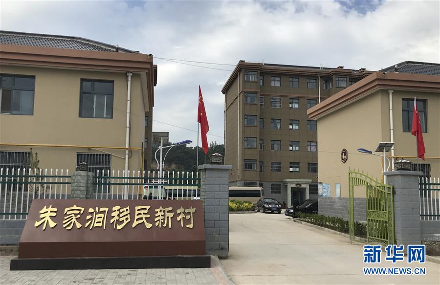 (決戰(zhàn)決勝脫貧攻堅(jiān)·圖文互動)(4)魚漁兼授 志智雙扶——窮溝溝“菜富記”