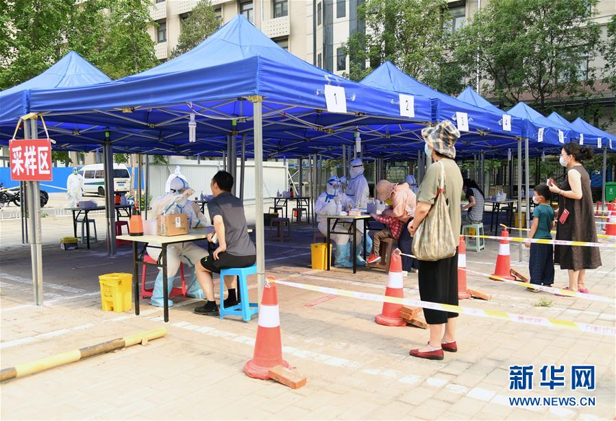 （新華全媒頭條&middot;圖文互動(dòng)）（4）構(gòu)筑守護(hù)城市、守護(hù)生命的堅(jiān)強(qiáng)防線&mdash;&mdash;北京開(kāi)展大規(guī)模核酸檢測(cè)