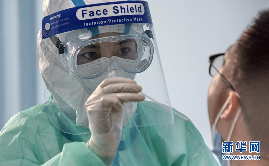 （新華全媒頭條&middot;圖文互動(dòng)）（11）構(gòu)筑守護(hù)城市、守護(hù)生命的堅(jiān)強(qiáng)防線&mdash;&mdash;北京開(kāi)展大規(guī)模核酸檢測(cè)