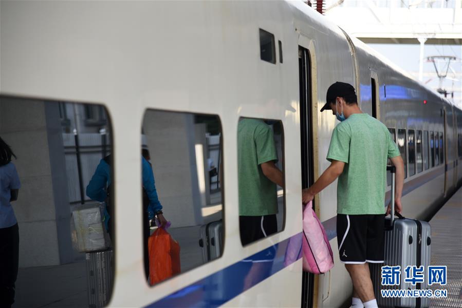 (社會(huì))(2)2020年鐵路暑運(yùn)拉開帷幕