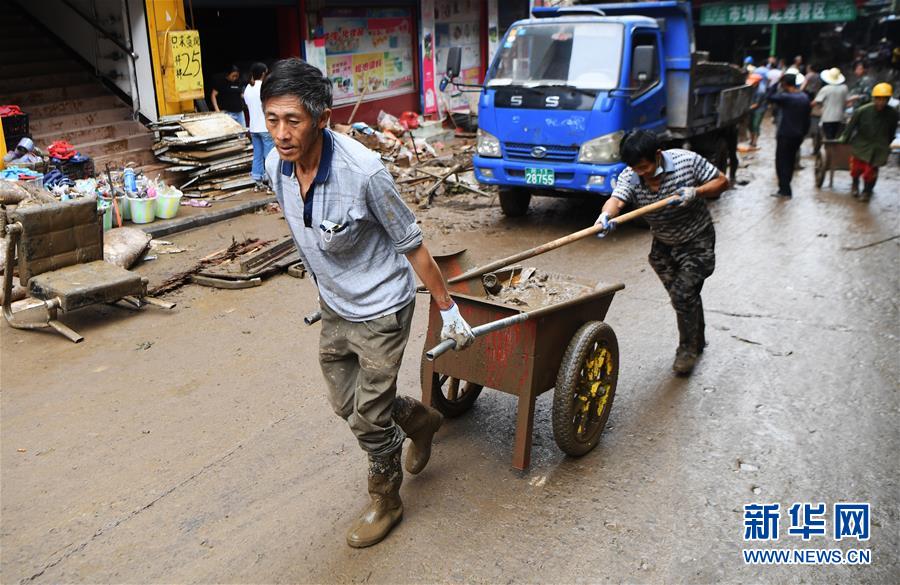 （在習(xí)近平新時代中國特色社會主義思想指引下&mdash;&mdash;新時代新作為新篇章&middot;習(xí)近平總書記關(guān)切事&middot;圖文互動）（4）戰(zhàn)洪魔　保安全&mdash;&mdash;近期防汛救災(zāi)熱點(diǎn)觀察