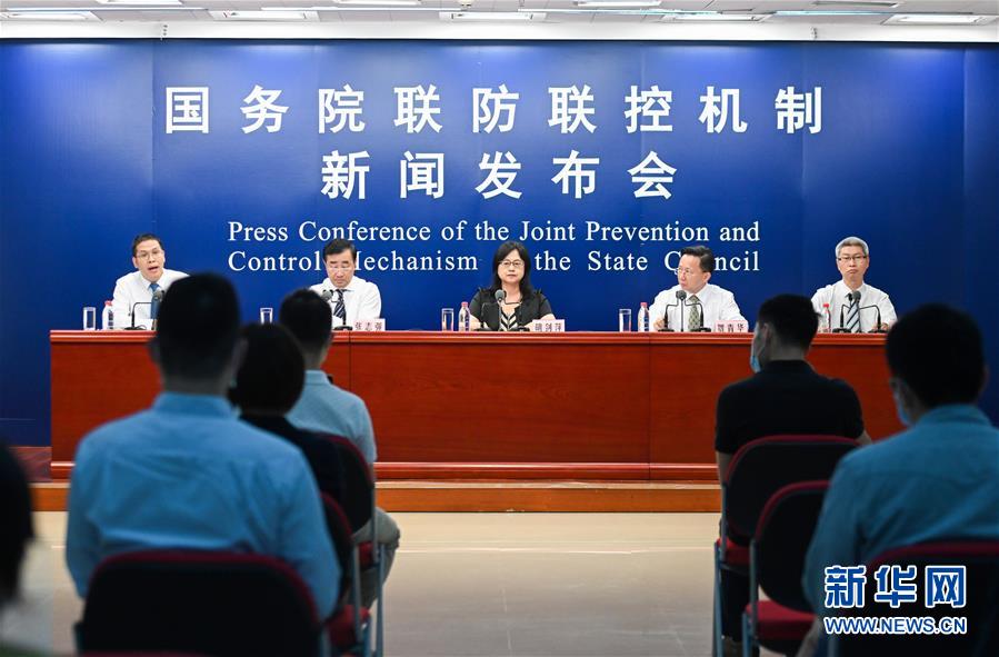 (聚焦疫情防控)(1)國(guó)務(wù)院聯(lián)防聯(lián)控機(jī)制就農(nóng)貿(mào)市場(chǎng)防疫與監(jiān)管相關(guān)工作舉行發(fā)布會(huì)