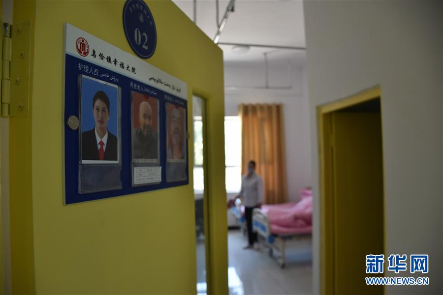 (圖文互動)(3)幸福大院話幸福——南疆基層幸福大院見聞