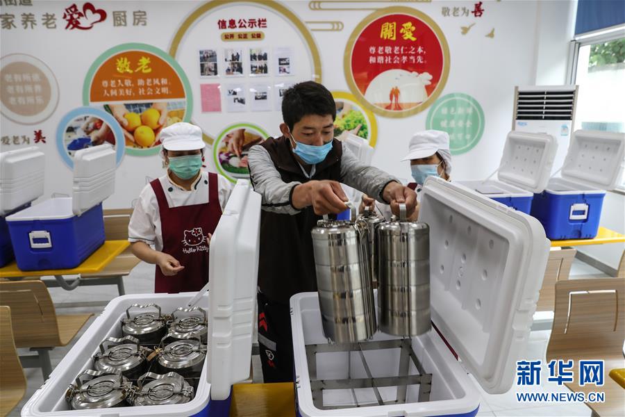 （新華全媒頭條&middot;走向我們的小康生活&middot;圖文互動）（5）解鎖幸福的密碼&mdash;&mdash;&ldquo;先行者&rdquo;蘇州探路小康紀(jì)事