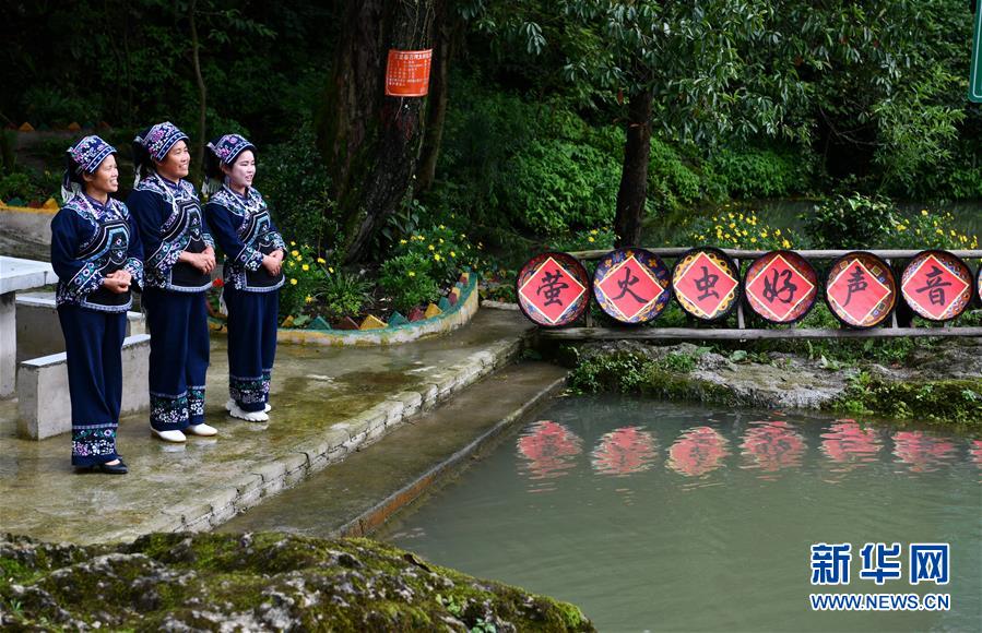 （新時(shí)代文明實(shí)踐&middot;圖文互動(dòng)）（4）文明春風(fēng)入萬(wàn)家&mdash;&mdash;新時(shí)代文明實(shí)踐中心助推黨的創(chuàng)新理論在基層落地生根