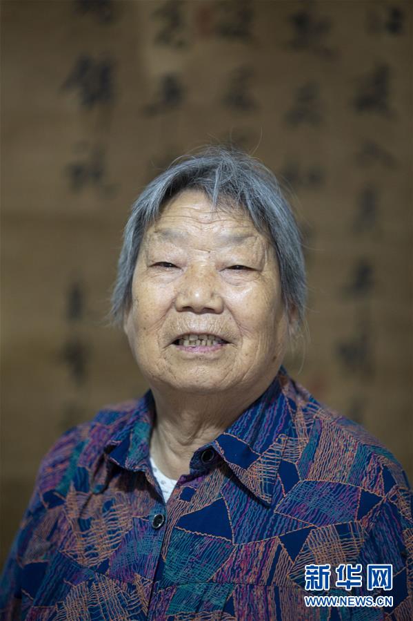 (新華全媒頭條·圖文互動)(4)十任“支書”一個夢