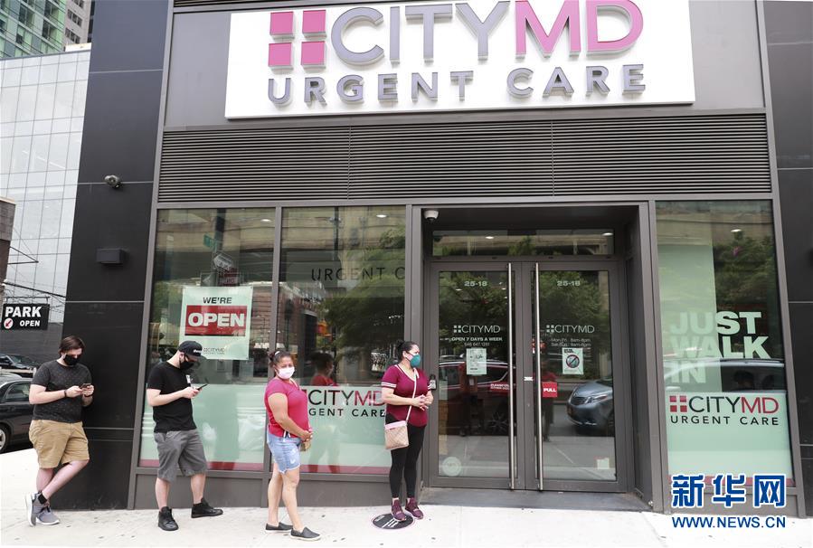 (國際疫情)(10)約翰斯·霍普金斯大學(xué):美國新冠確診病例累計超過300萬例