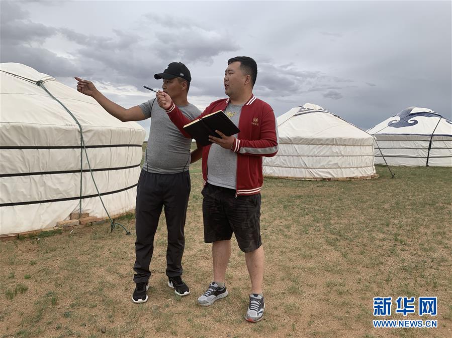 （圖文互動(dòng)）（1）跨越百余公里的&ldquo;上門放貸&rdquo;