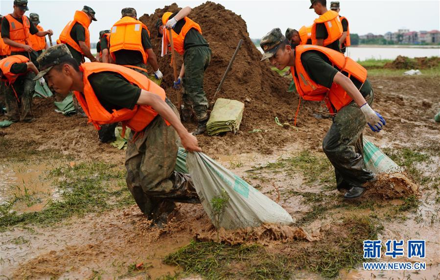 (新華全媒頭條·圖文互動)(7)為了人民群眾生命財產(chǎn)安全——聚焦關(guān)鍵時期全國防汛抗洪工作